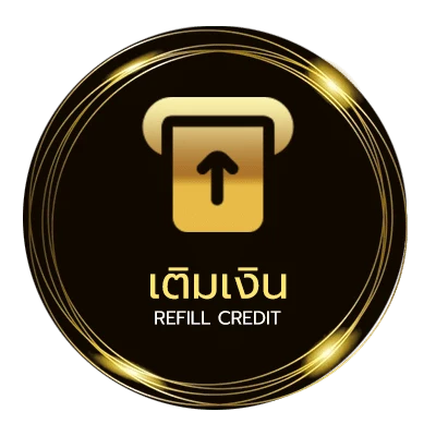 ฝากเงิน gclub pros อัตโนมัติ 24 ชม.