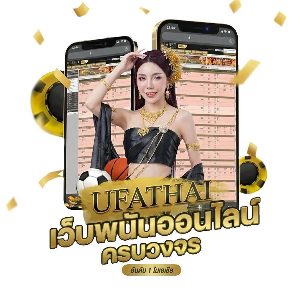 gclub pros โปรโมชั่น — สมาชิกใหม่