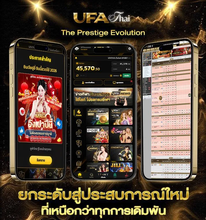 gclub pros  เว็บพนันออนไลน์